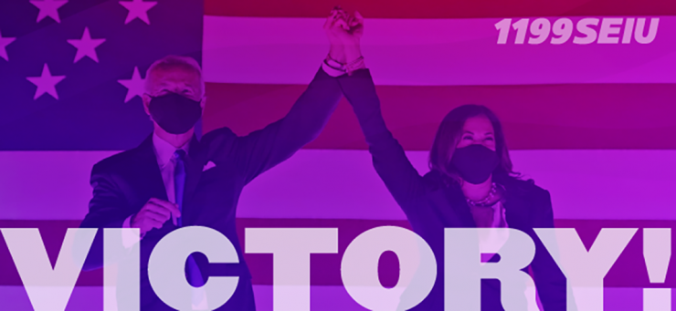 Victory_Email_Header_fa.png