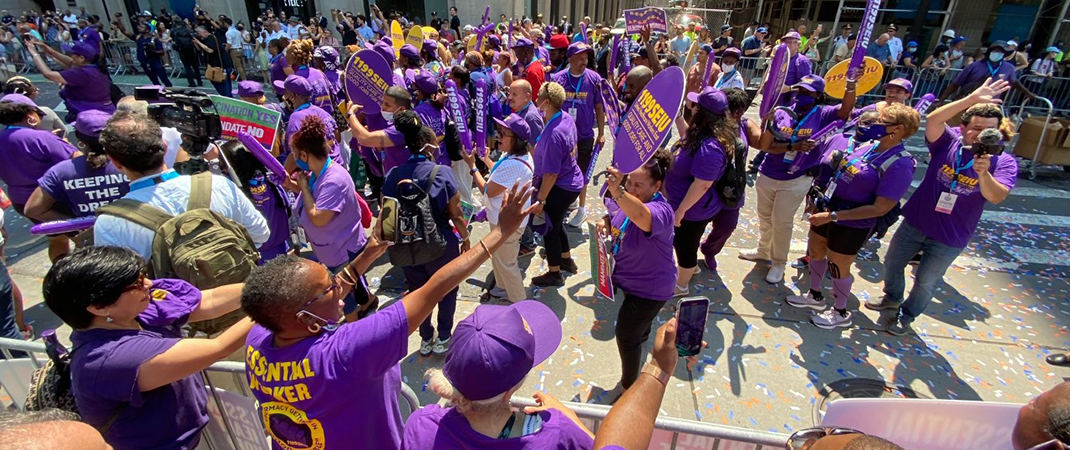 Alert: Home Care Members