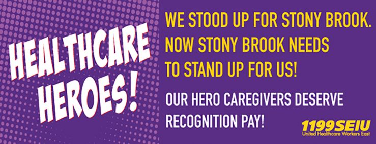 Stony_Brook_HazardPay_fa.jpg